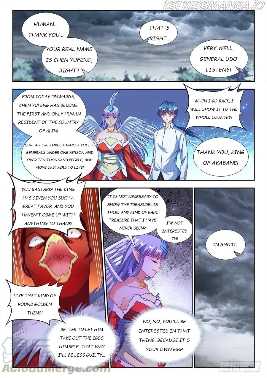 My Cultivator Girlfriend Chapter 370 1
